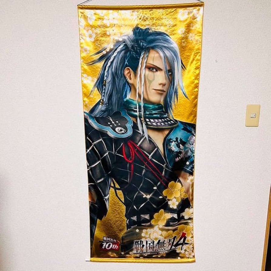 【レア品】コーエー創立25周年 戦国無双 のぼり旗 タペストリー レア品】コーエー創立25周年 戦国無双 のぼり旗 タペストリー